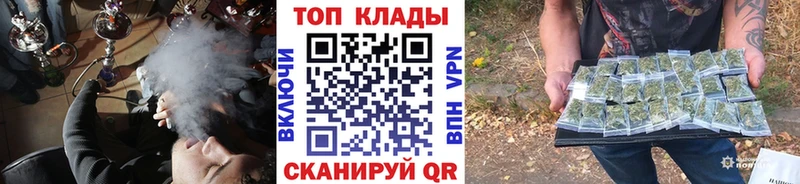Где купить наркотики Изобильный ГАШ  Alpha PVP  Мефедрон 