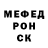 Ecstasy круглые Sasha Celnakov