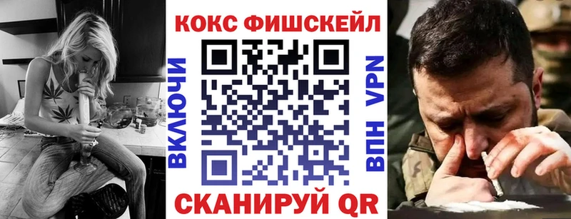 Cocaine VHQ Изобильный