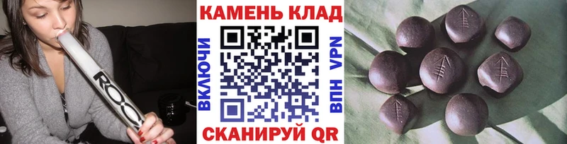 ГАШ Cannabis  KRAKEN рабочий сайт  Изобильный 