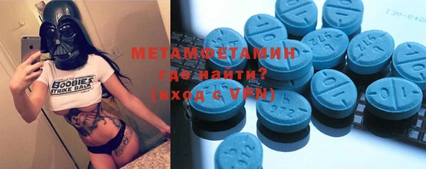 хмурый Вязники