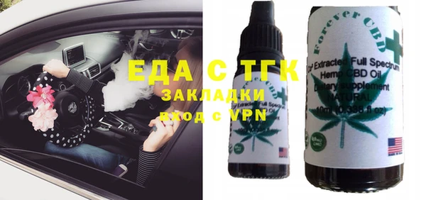 хмурый Вязники