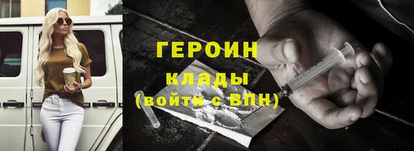 хмурый Вязники