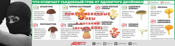 МДМА Вязьма