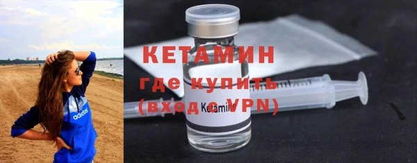 хмурый Вязники