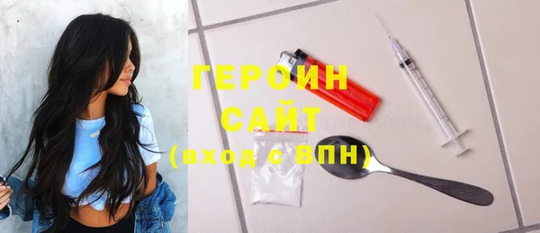 хмурый Вязники