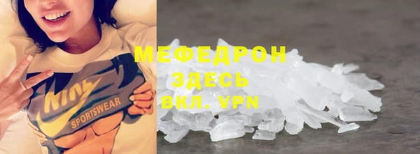 хмурый Вязники