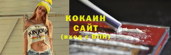 хмурый Вязники