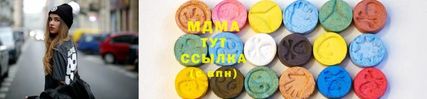 хмурый Вязники