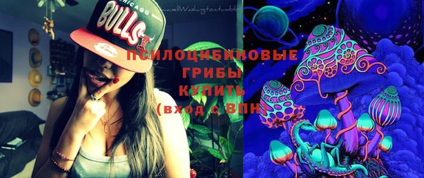 мефедрон VHQ Вяземский