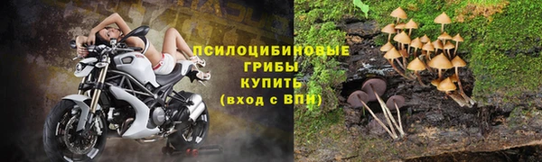 МДМА Вязьма