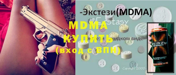 хмурый Вязники