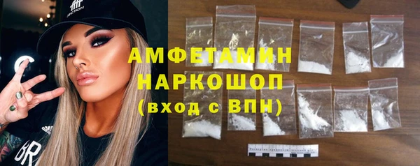 PSILOCYBIN Волосово